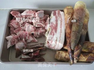 腌笃鲜