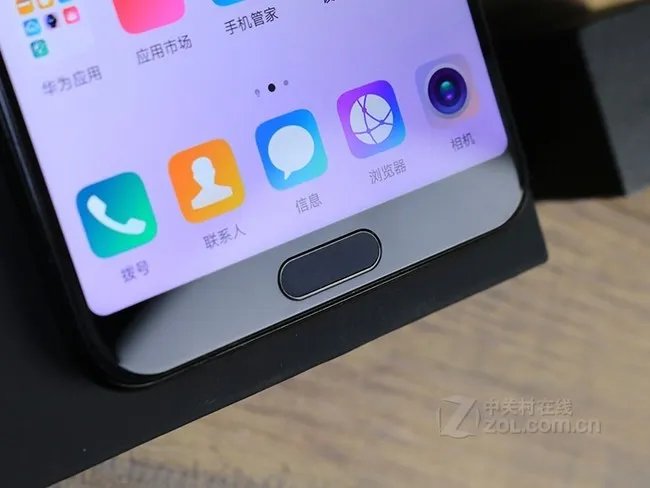 华为(huawei)nova 2s智能机(曜石黑 全网通版4GB+64GB 双卡双待) 国美2390元