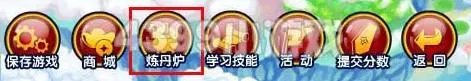 造梦西游3木材、玄铁、丝绸的获得方法（89%的概率）
