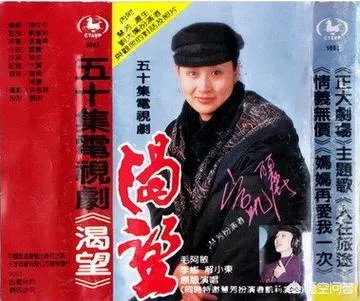 歌手李娜的近况如何?