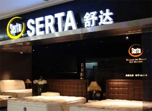 儿童家具品牌排行榜 八大儿童家具品牌推荐