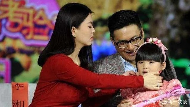 王岳伦道歉后表白被原谅?同样是女强人的李湘和顾佳差在哪?