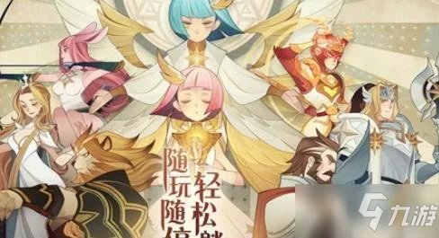 剑与远征溪谷遗迹有什么奖励 溪谷遗迹奖励介绍