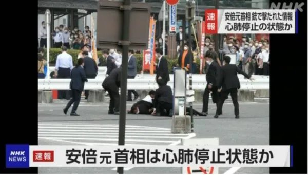 安倍听到第一声枪响后曾回头看，现场还有哪些细节值得关注？