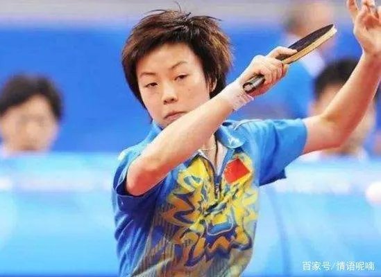 福原爱对于刘国梁的复出邀请有什么回复?