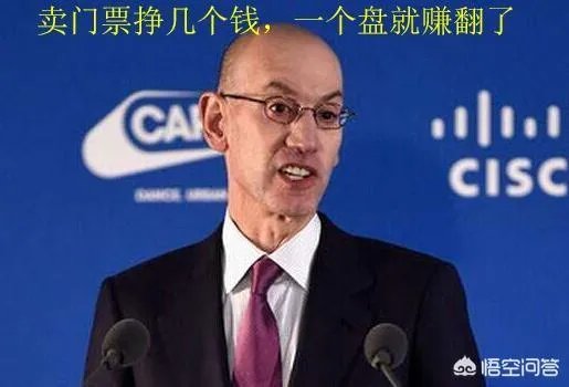 总决赛G2,明明是库里阻挡詹姆斯犯规,为什么裁判给了泰伦卢技术犯规?