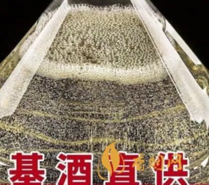贵州散白酒加盟多少钱一瓶？