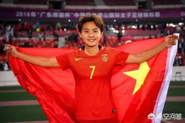有球迷认为王霜是依靠巴黎圣日耳曼的关系战胜熊谷纱希当选亚洲足球小姐,你怎么看?