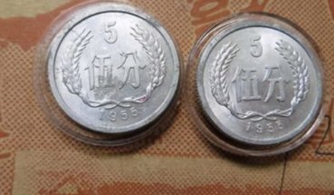 我有一枚五分硬币是1955年的,请问有收藏价值吗?