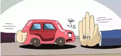 长沙外地车限行吗