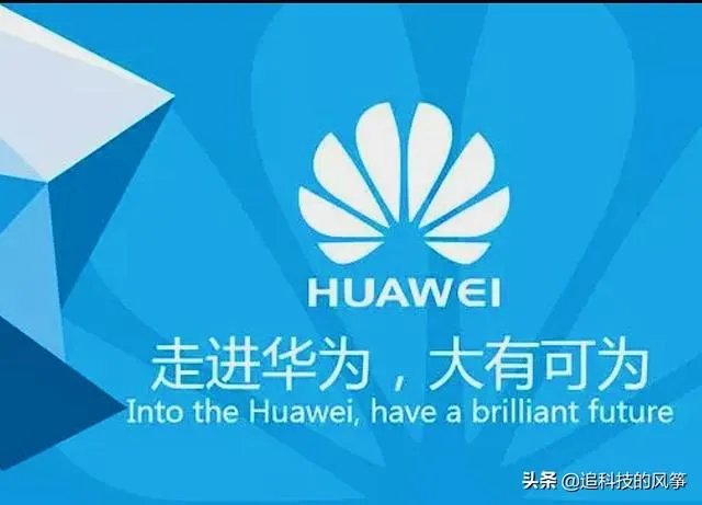 华为HR胡玲事件的帖子在2019年11月1日热度达到1.5亿后怎么看?