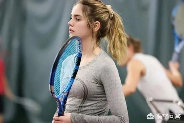 15岁的网球少女麦基瑞恩为何会迅速在美国蹿红呢?