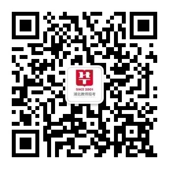 霍金的主要成就是