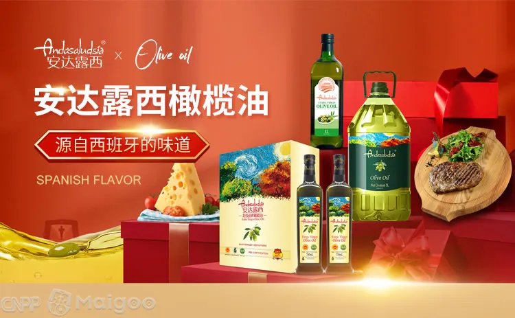 品牌榜：2023年橄榄油十大品牌排行榜 投票结果公布【新】