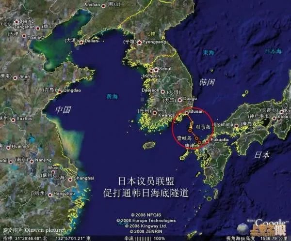 日韩海底隧道的介绍