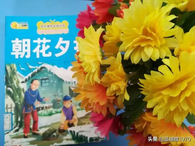 一朝被蛇咬