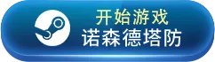 经典二战游戏大全 有哪些好玩的二战游戏