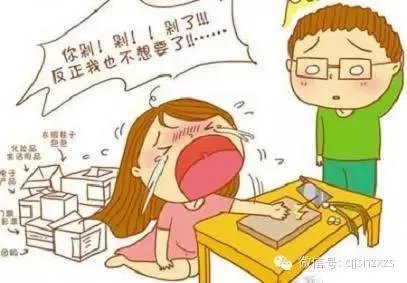 【双11特辑】论“双十一”狂欢嘉年华的正确打开方式