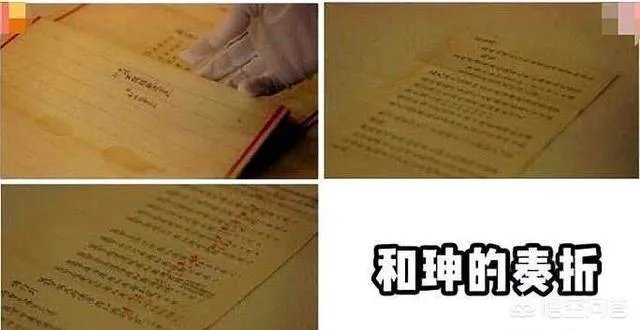 哪些名人明星拥有价值不菲的四合院?