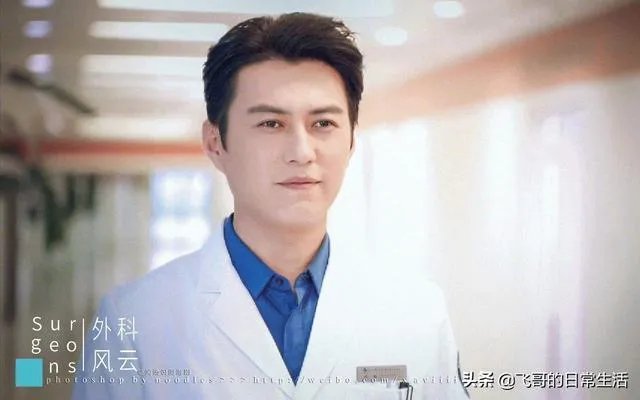 如果以李文亮英雄为原型拍一部电影,你觉得哪几个人比较合适?