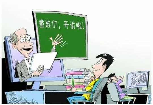 小学数学要重点学什么?哪里的辅导班好?