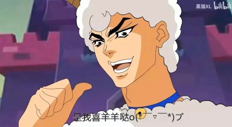 为什么“JOJO不是二次元”?