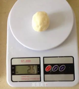 紫薯山药糕