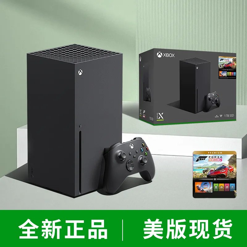 美版xboxseriesx次世代主机