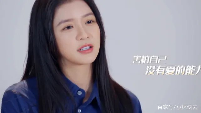 蔡卓宜结过婚,为什么还能去参加女团选秀?