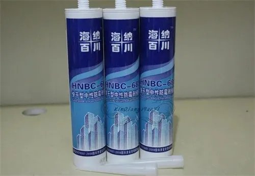 玻璃胶用什么可以洗掉