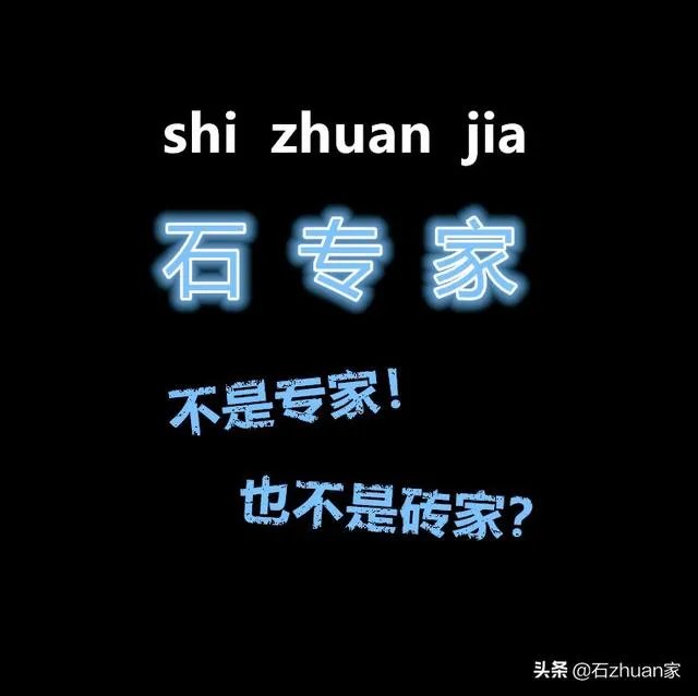 有没有好玩的挂机打怪的手游?