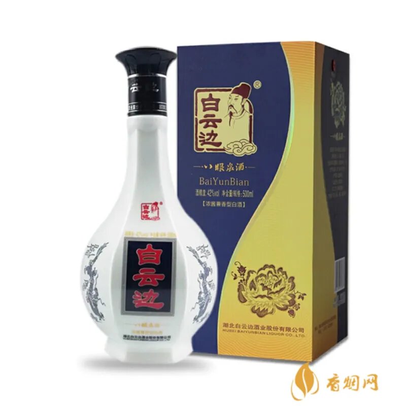 山西益泉白酒价格表:了解益泉酒业的产品价格