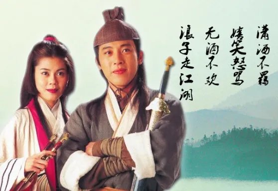 仪玉扮演者