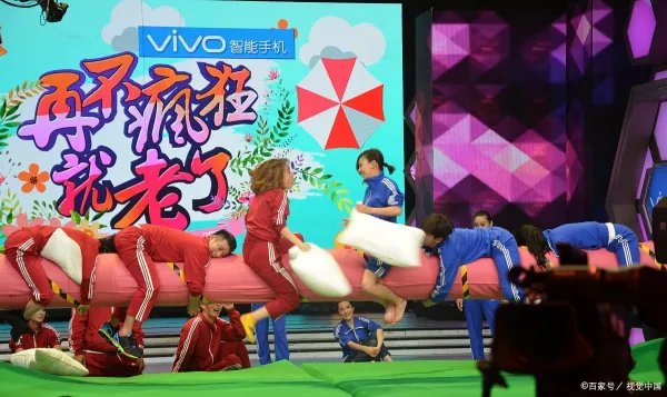 谢娜挺孕肚回归《快本》，你觉得这次回归她的状态如何？