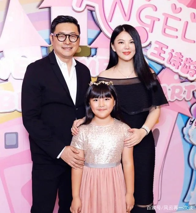 王岳伦道歉后表白被原谅?同样是女强人的李湘和顾佳差在哪?