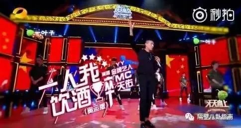 Papi酱跨界演电影,怎么看网红进军演艺圈的现象?