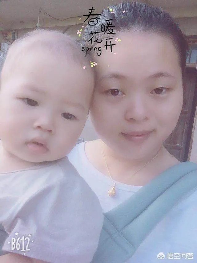 你们的好朋友结婚生子之后,跟你视频的时候会把手机对着孩子跟你聊天吗?