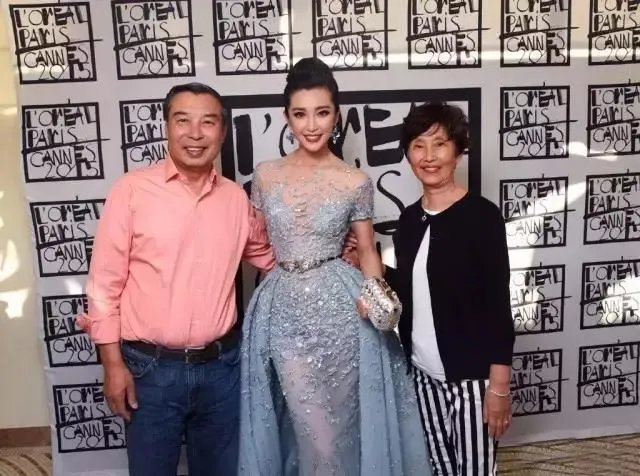 李冰冰恋情曝光,小男友究竟是何许人也?