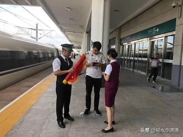 烟台公务员的真实待遇怎么样？