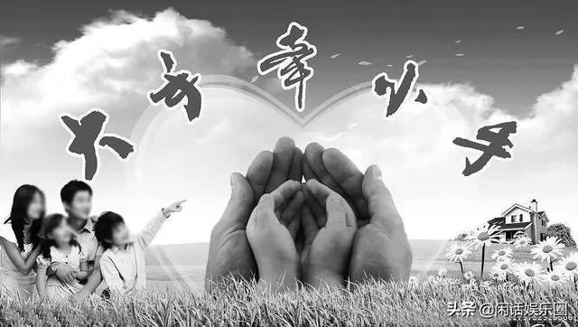 梁静茹大手牵小手的歌词?
