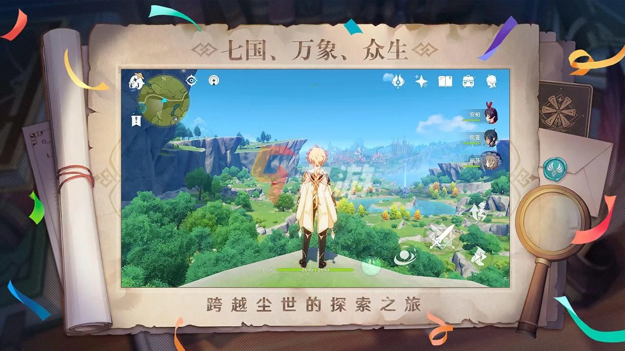 适合小孩的游戏app有哪些 2022适合小孩的游戏推荐