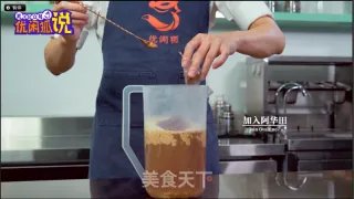 经典大桶奶茶的制作方法