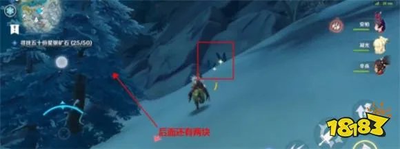 原神星银矿石位置一览 星银矿石哪里最多