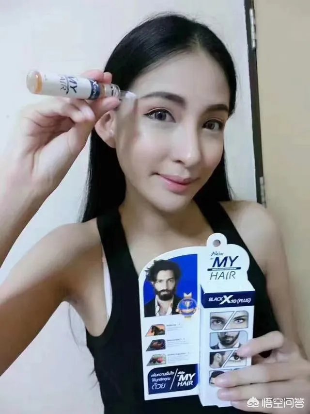 有好用的睫毛增长液有哪些推荐?