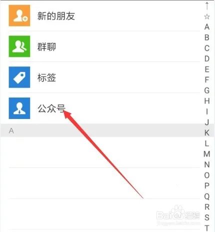 免费单机游戏下载
