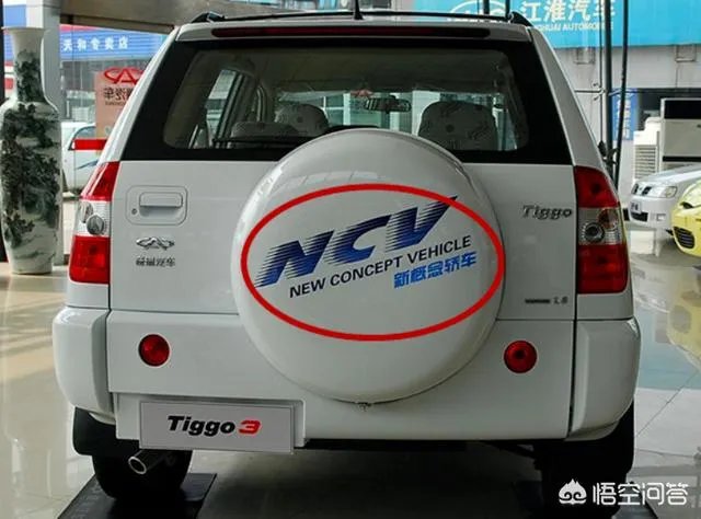 你们觉得奇瑞汽车怎么样?