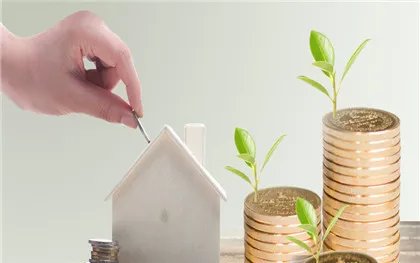 怎么用公积金贷款