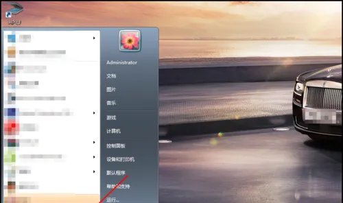 word文档打不开出现错误时该如何解决?
