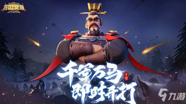 万国觉醒夏日祭活动大全 2021夏日祭活动玩法详解攻略
