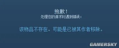 欢乐百世代理的《伊苏7》等四款中文版游戏从Steam青睐之光上消失 原因未知